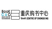 购书中心